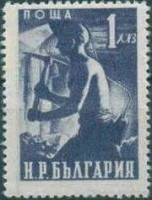 (1950-005) Марка Болгария "Шахтер (Синяя)"   Стандартный выпуск. Народное хозяйство (1) III O