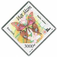 (1991-105) Марка Вьетнам "Пурпурный пятнистый махаон"    Бабочки III Θ