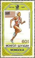 (1989-056) Марка Монголия "Ф. Гриффит-Джойнер, США"    Золотые призёры летних ОИ 1988 в Сеуле III Θ