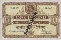 (№1914P-5s) Банкнота Кипр 1914 год "1 Pound"