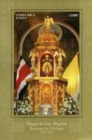 (№2007-20) Блок марок Коста-Рика 2007 год "Девы Лос-Анджелес", Гашеный