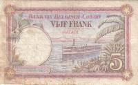 (№1924P-8c.1) Банкнота Конго Бельгийское 1924 год "5 Francs"