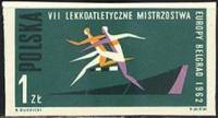 (1962-053a) Марка Польша "Бег с препятствиями" Без перфорации   Чемпионат Европы по легкой атлетитик