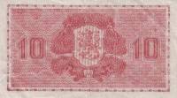 (1945 Litt A) Банкнота Финляндия 1945 год 10 марок    UNC