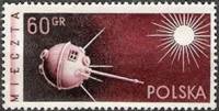 (1959-042) Марка Польша "Луна 1 (Мечта)" Перф греб 12½   Спутники II Θ