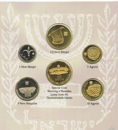 (1993, 6м.) Набор монет Израиль 1993 год &quot;Ханука&quot;   UNC