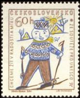(1958-051) Марка Чехословакия "Лыжник"    Конкурс детского творчества ЮНЕСКО III O