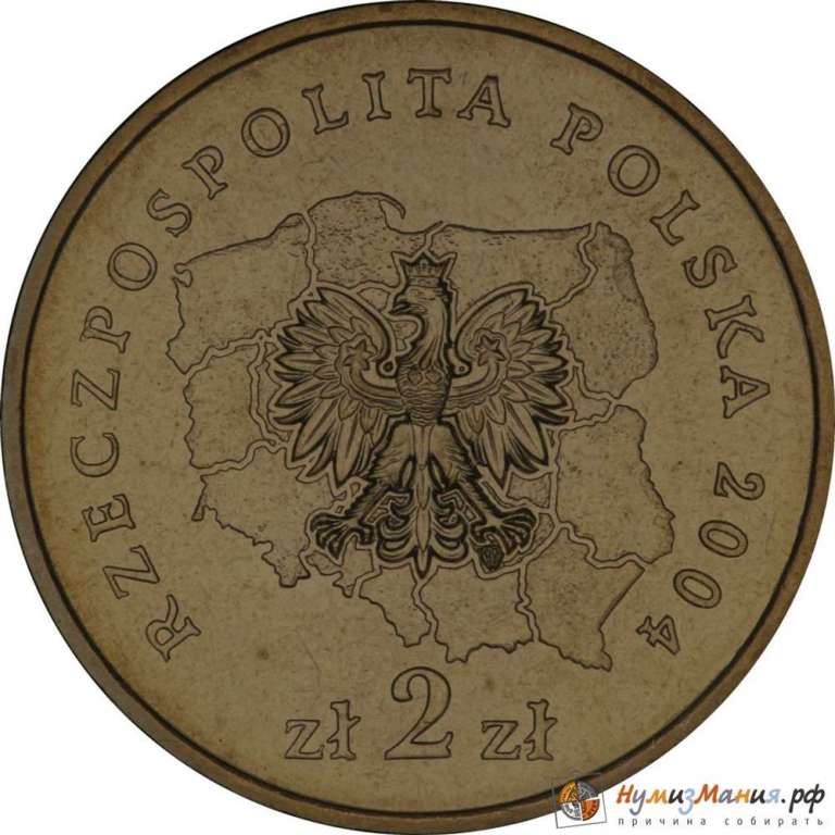 (074) Монета Польша 2004 год 2 злотых &quot;Воеводство Лодзь&quot;  Латунь  UNC