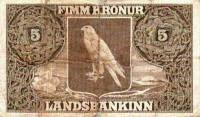 (№1900P-4a.3) Банкнота Исландия 1900 год "5 Kroacute;nur"