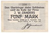 (1914) Сертификат Германия 1914 год 5 марок "Фирма Зандерс, город Бергиш-Гладбах"   VF