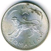 (№1950km4) Монета Сомали 1950 год 50 Centesimi