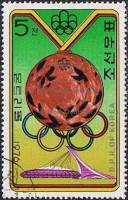 (1976-057) Марка Северная Корея "Рудольф Доллингер, Австрия"   Призеры ОИ 1976, Монреаль III O