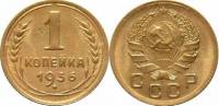 (1936) Монета СССР 1936 год 1 копейка   Бронза  XF