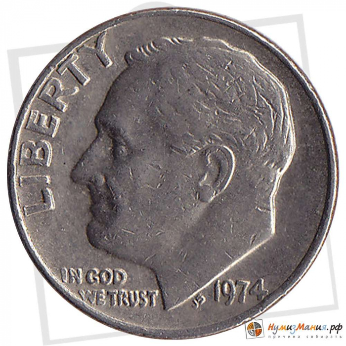(1974) Монета США 1974 год 10 центов  2. Медно-никелевый сплав Франклин Делано Рузвельт Медь-Никель 