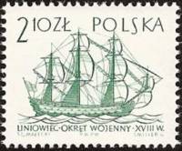 (1964-013) Марка Польша "Линейный корабль"   Парусные суда III Θ
