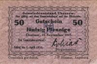 (№1917) Банкнота Германия 1917 год "25 Pfennig"