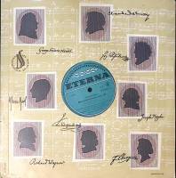 Пластинка виниловая И. Брамс Немецкий реквием соч. 45 ETERNA 300 мм. Excellent