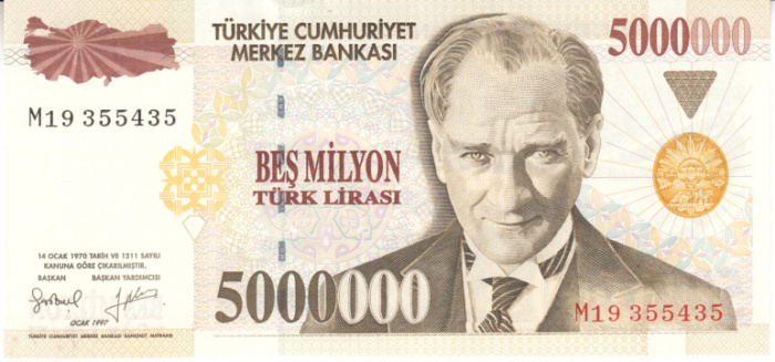 (1997) Банкнота Турция 1997 год 5 000 000 лир &quot;Мустафа Кемаль Ататюрк&quot;   UNC