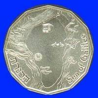 () Монета Израиль 1990 год 12  ""    AU