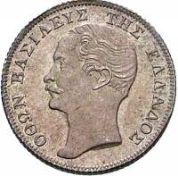 (№1851km34) Монета Греция 1851 год frac12; Drachma