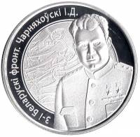 () Монета Беларусь 2010 год 10 рублей ""   PROOF