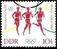 (1964-042) Марка Германия (ГДР) "Бег (2)"    Летние ОИ 1964, Токио III Θ