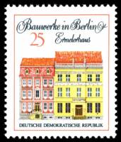 (1971-035) Марка Германия (ГДР) "Эрмелерхаус"    Архитектура Берлина III Θ