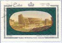 (1971-018) Марка Куба "Итальянская мозаика, 19 век"    Городской музей, Гавана II Θ
