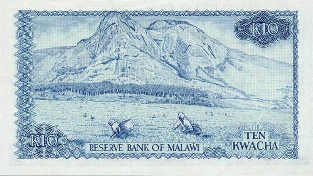 () Банкнота Малави 1975 год 10  &quot;&quot;   UNC