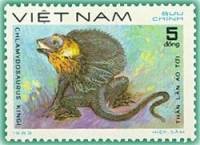 (1983-031) Марка Вьетнам "Плащеносная ящерица"    Рептилии III Θ