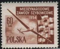 (1954-019) Марка Польша "Планер и флаги (Коричневая)"   Международный чемпионат планеристов II Θ