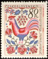 (1963-050) Марка Чехословакия "Петух"    Чешское и словацкое народное искусство II Θ