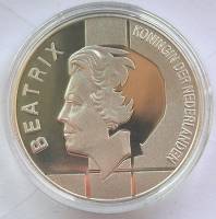 () Монета Нидерланды (Голландия) 1994 год 10  ""   Биметалл (Серебро - Ниобиум)  UNC