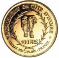 (№1966km5) Монета Кот-д’Ивуар (Берег Слоновой Кости) 1966 год 100 CFA Francs