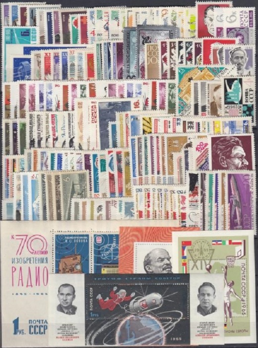 (1965-год) Годовой набор марок СССР &quot;149 марок, 4 блока, 1 сцепка&quot;    , III O