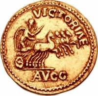 (№ (Без даты) ) Монета Римская империя 1970 год 1 Aureus