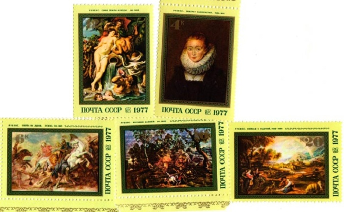 1977-040-44  Серия Набор марок (5 шт) СССР  400 лет со дня рождения Рубенса III O