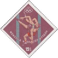 (1964-014) Марка Монголия "Борьба"    Летние ОИ 1964, Токио III Θ