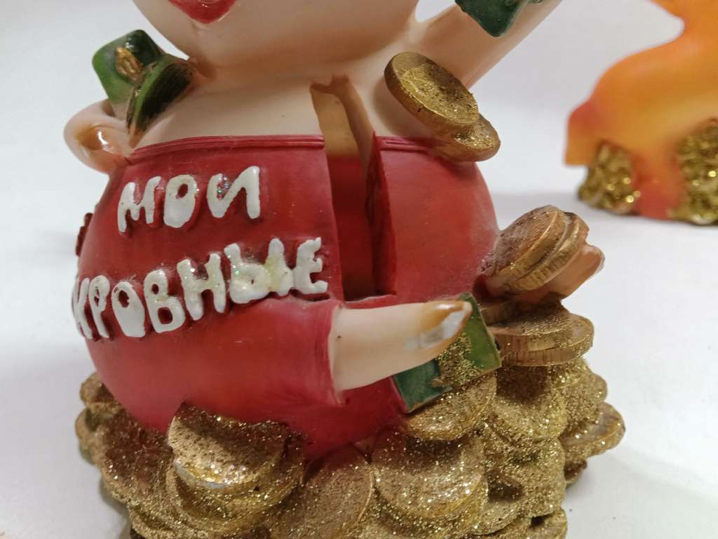 Набор сувениров 3 шт Копилка Свинья Лошадь Заяц держатель для денег (сост. на фото)