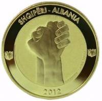 () Монета Албания 2012 год 500  ""   Нейзильбер  AU