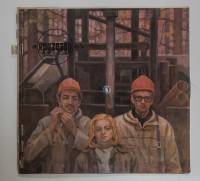 Журнал Кругозор 1983 № 2 Москва Мягкая обл. 16 с. С цв илл