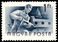 (1955-028) Марка Венгрия "Кораблестроитель"    Профессии (Стандартный выпуск) II Θ