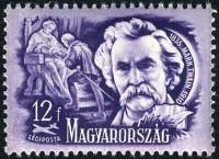 (1948-031) Марка Венгрия "Марк Твен"    Поэты и писатели III Θ