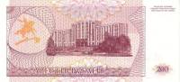 1993 Банкнота Приднестровье 1993 год 200 рублей Памятник А.В. Суворову   UNC