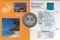 (1995) Монета Доминикана 1995 год 1 песо "ООН. 50 лет" Медно-никель  Буклет
