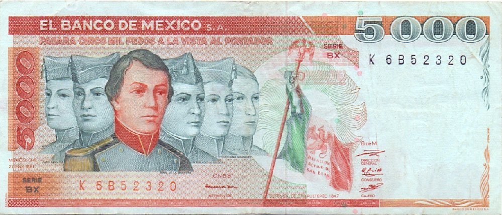 (,) Банкнота Мексика 1981 год 5 000 песо &quot;Курсанты&quot;   UNC