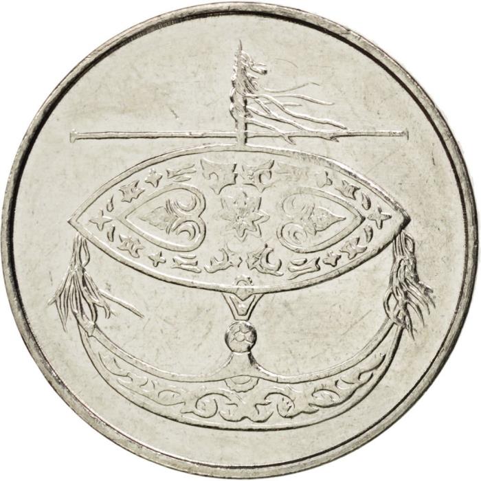 () Монета Малайзия 1989 год 500  &quot;&quot;    AU