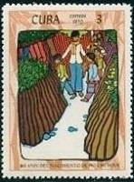 (1970-046) Марка Куба "Дети в бомбоубежище"    80 лет со дня рождения Хо Ши Мина III O