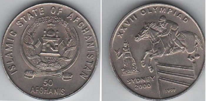 (1999) Монета Афганистан 1999 год 50 афгани &quot;XXVII Летняя олимпиада Сидней 2000&quot;  Медь-Никель  UNC