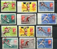 (1964-098-109) Серия Набор марок (12 шт) СССР     XVIII Летняя олимпиада Токио 1964 II Θ